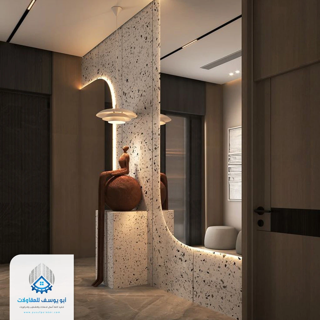 مرايا طويلة بالرياض