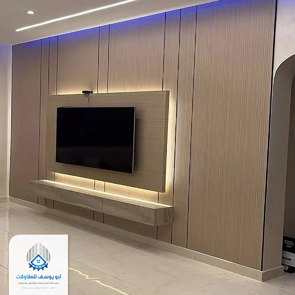 ديكورات شيبورد للتلفزيون حي النرجس