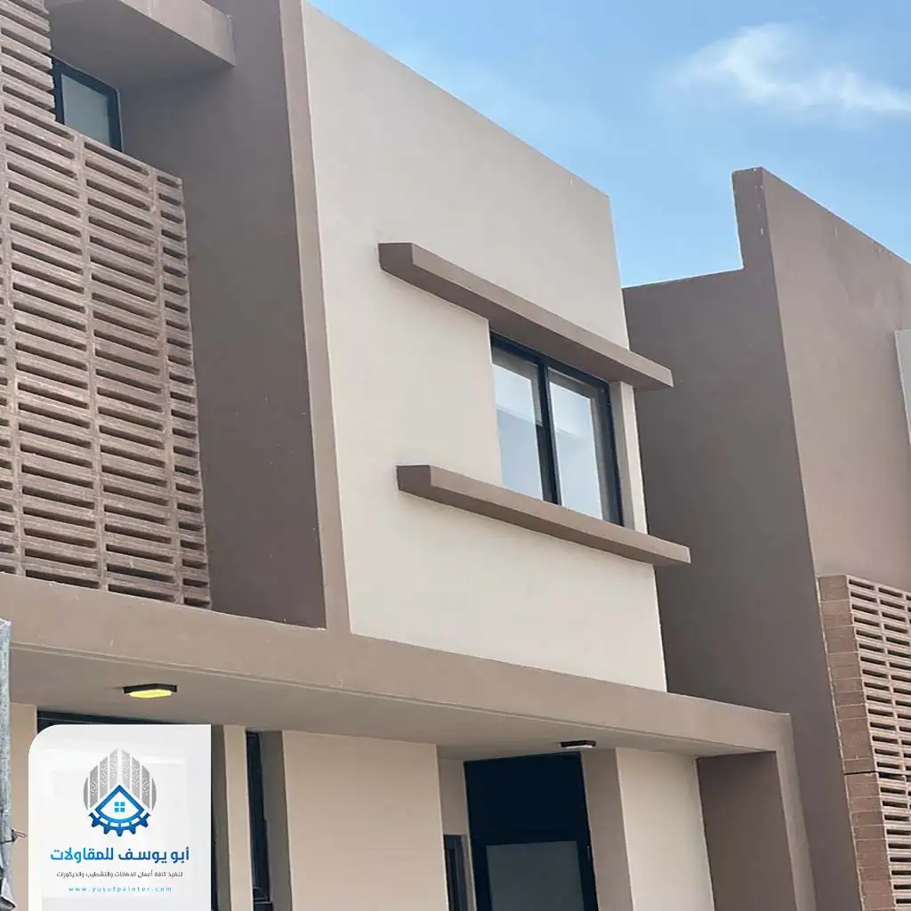 دهان رخيص حي الربيع الرياض