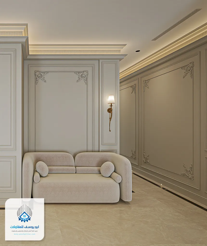 دهانات صالات 2026 الرياض