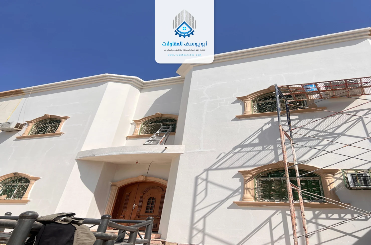 بويات جدران خارجيه شمال الرياض