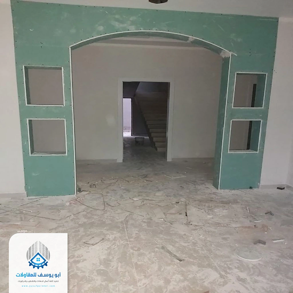 قواطع جبس بورد للصالات حي الياسمين
