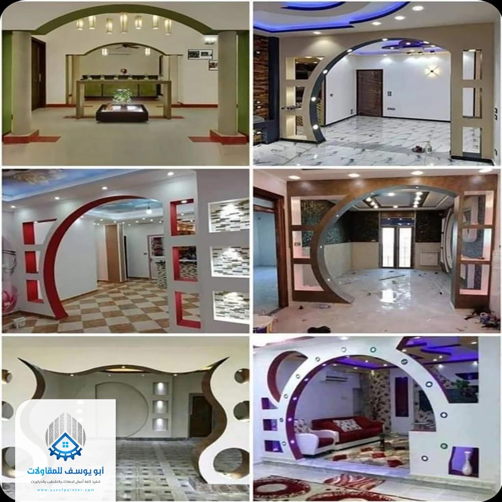 اشكال قواطع جبس بورد حي حطين