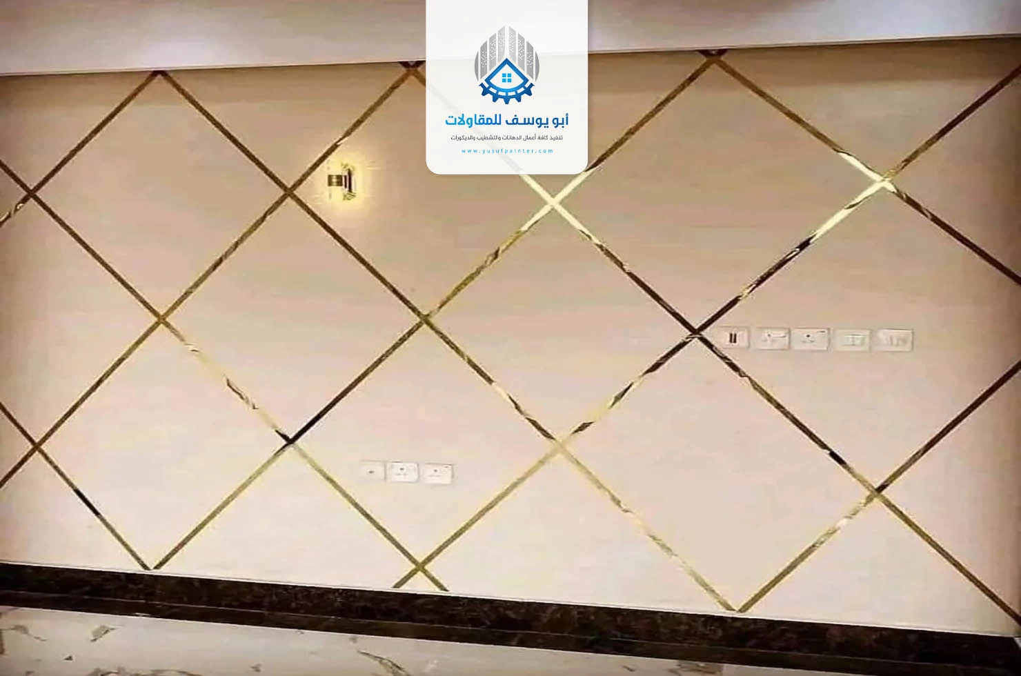 تركيب استيل جدران شمال الرياض