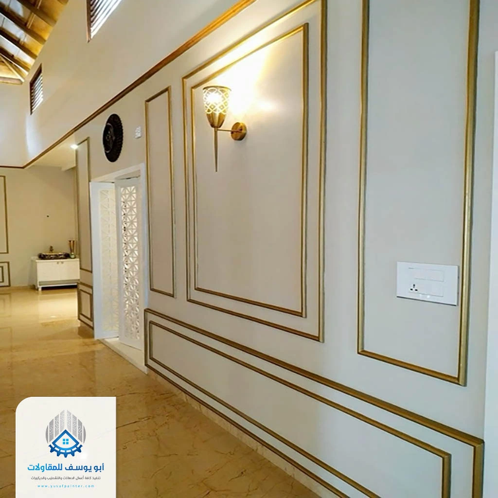 استيل ذهبي للجدران الرياض