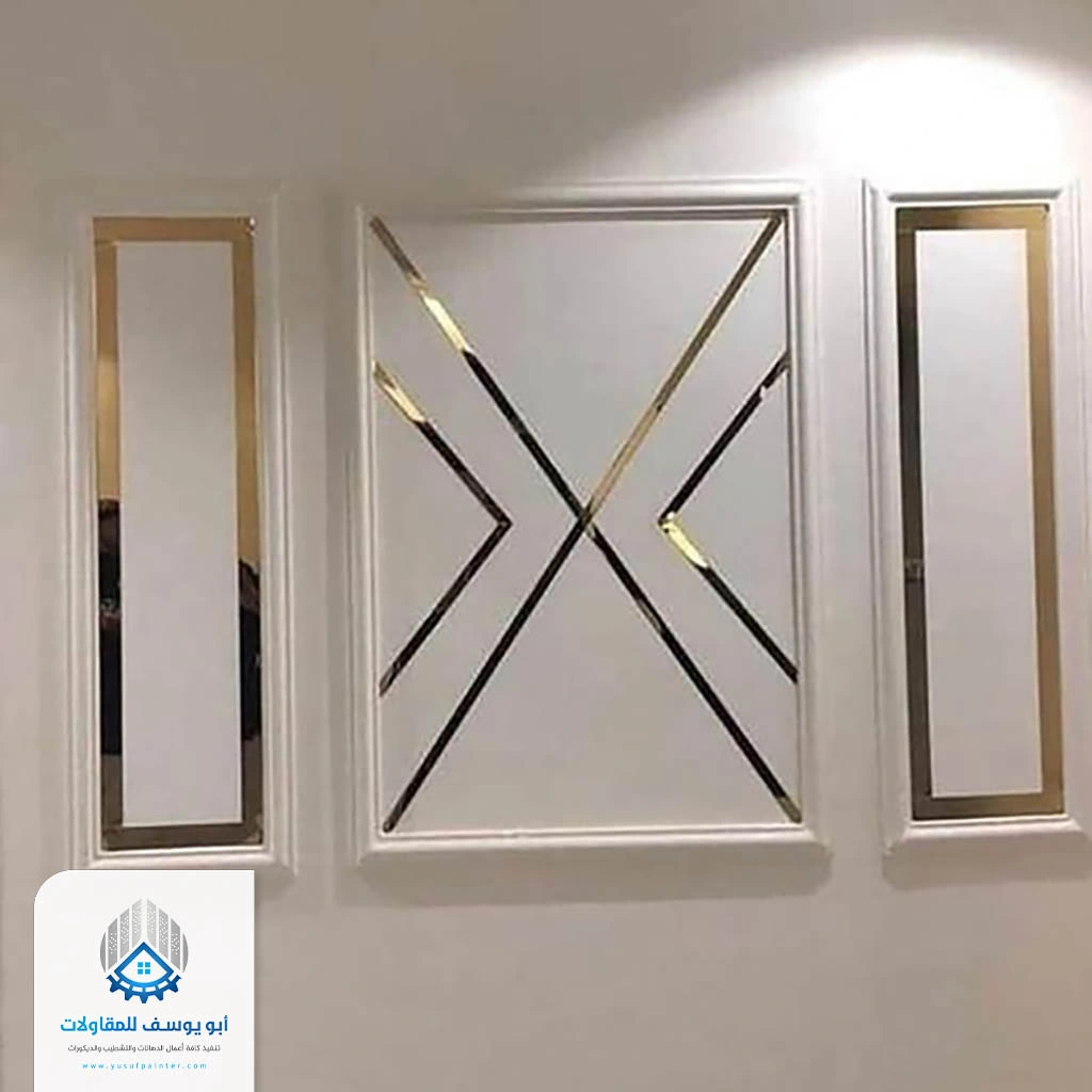 معلم استيل بالرياض