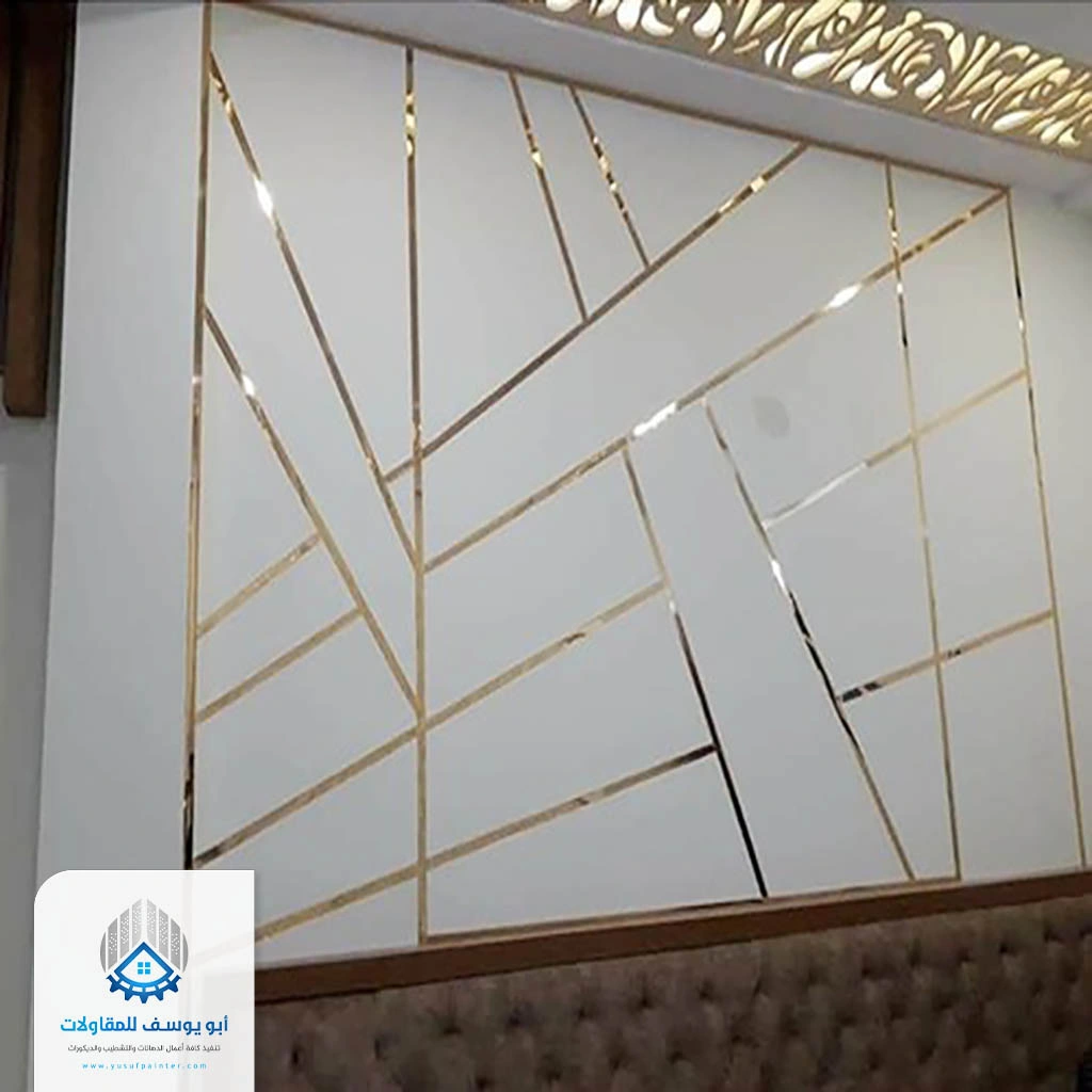 معلم استيل بالرياض