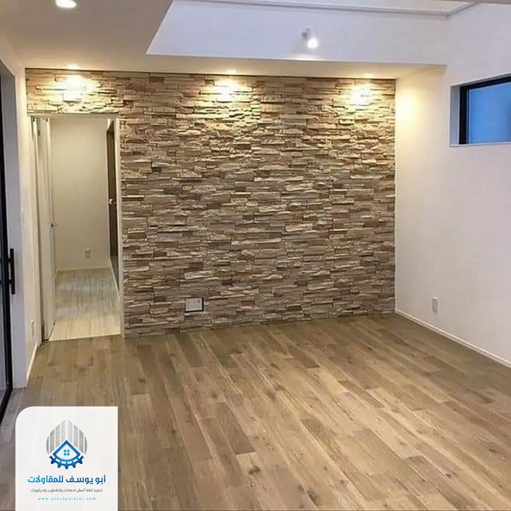 صفائح بديل الحجر شمال الرياض