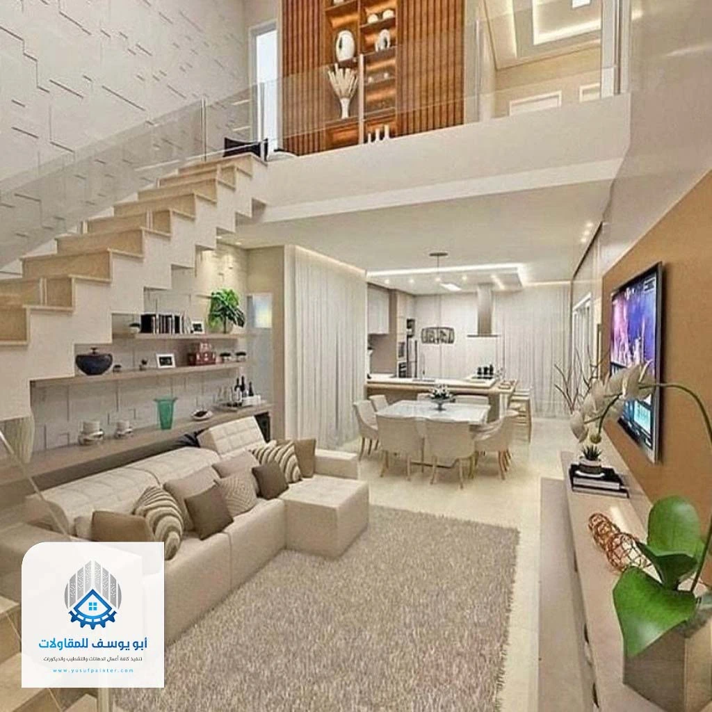 ديكور تحت درج الصاله حي السعاده